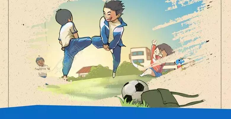 内蒙古体育彩票管理,中国体育彩票杯2022内蒙古