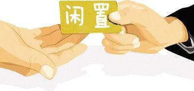 闲鱼跟转转买手机哪个更安全实惠,在闲鱼买手机在转转卖