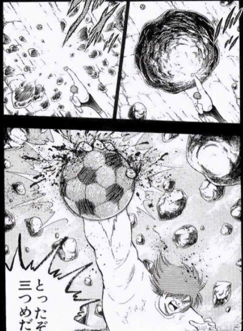 高桥洋足球,高桥阳一是球盲吗