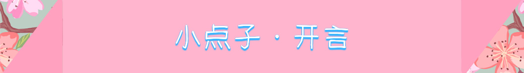 如果你老是经历游戏连跪，请你看看这些，它能让你常胜无败绩！