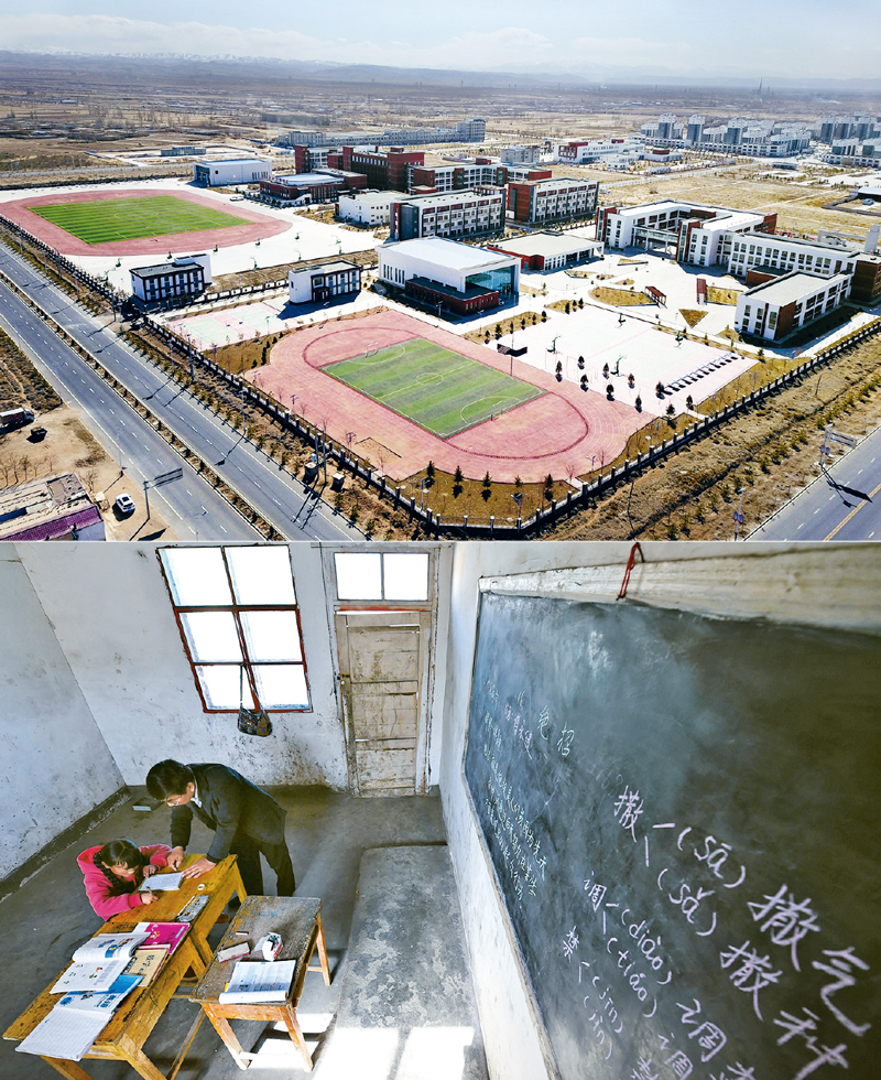 走向我们的小康生活阳曲篇,走向我们的小康生活栏目感悟