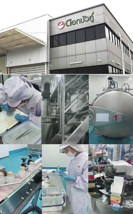 泰国双莲燕窝旗舰店,双莲进口木糖醇即食无糖燕窝