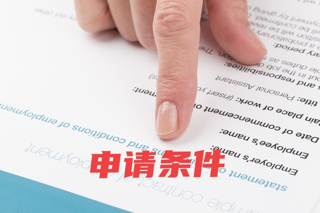 天价抗癌药什么时候有的 (天价抗癌药针对哪些癌症)