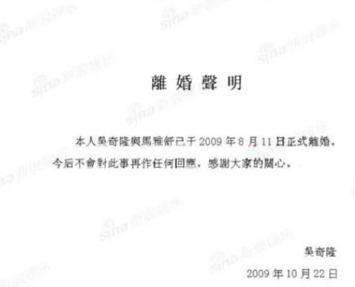吴奇隆四爷上位精彩片段,成熟男神吴奇隆揭秘他的成长之路