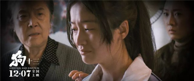 狠砸11亿，口碑炸裂，2018年底就看它