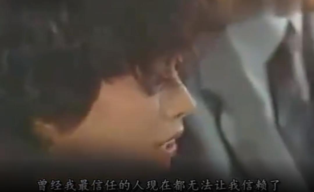 赵文卓回忆与梅艳芳恋情,赵文卓回忆梅艳芳此生挚爱