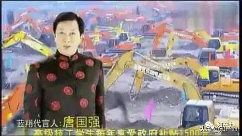 鲁工被判侵权柳工商标：LIUGONG、LUGONG傻傻分不清