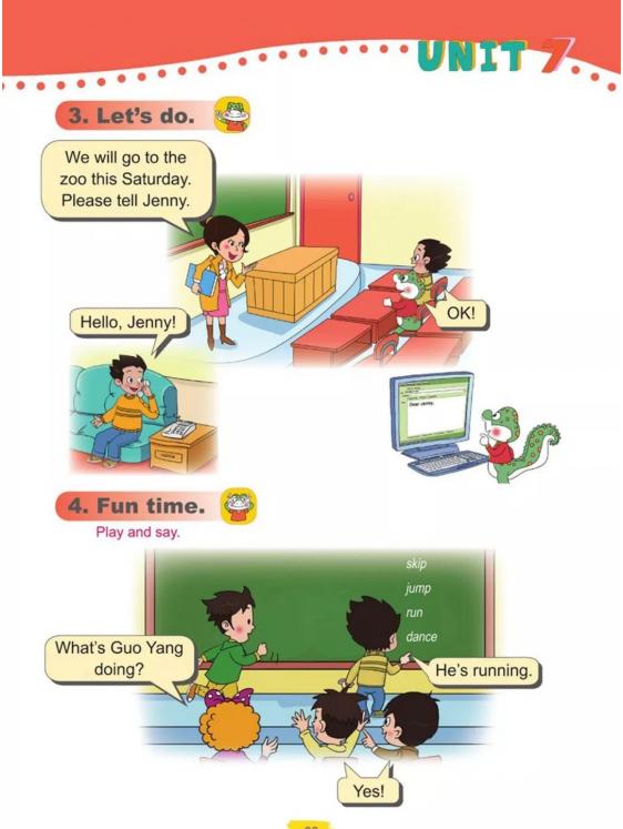 四年级英语五四制鲁科版,鲁科版五四制五年级英语课本图片