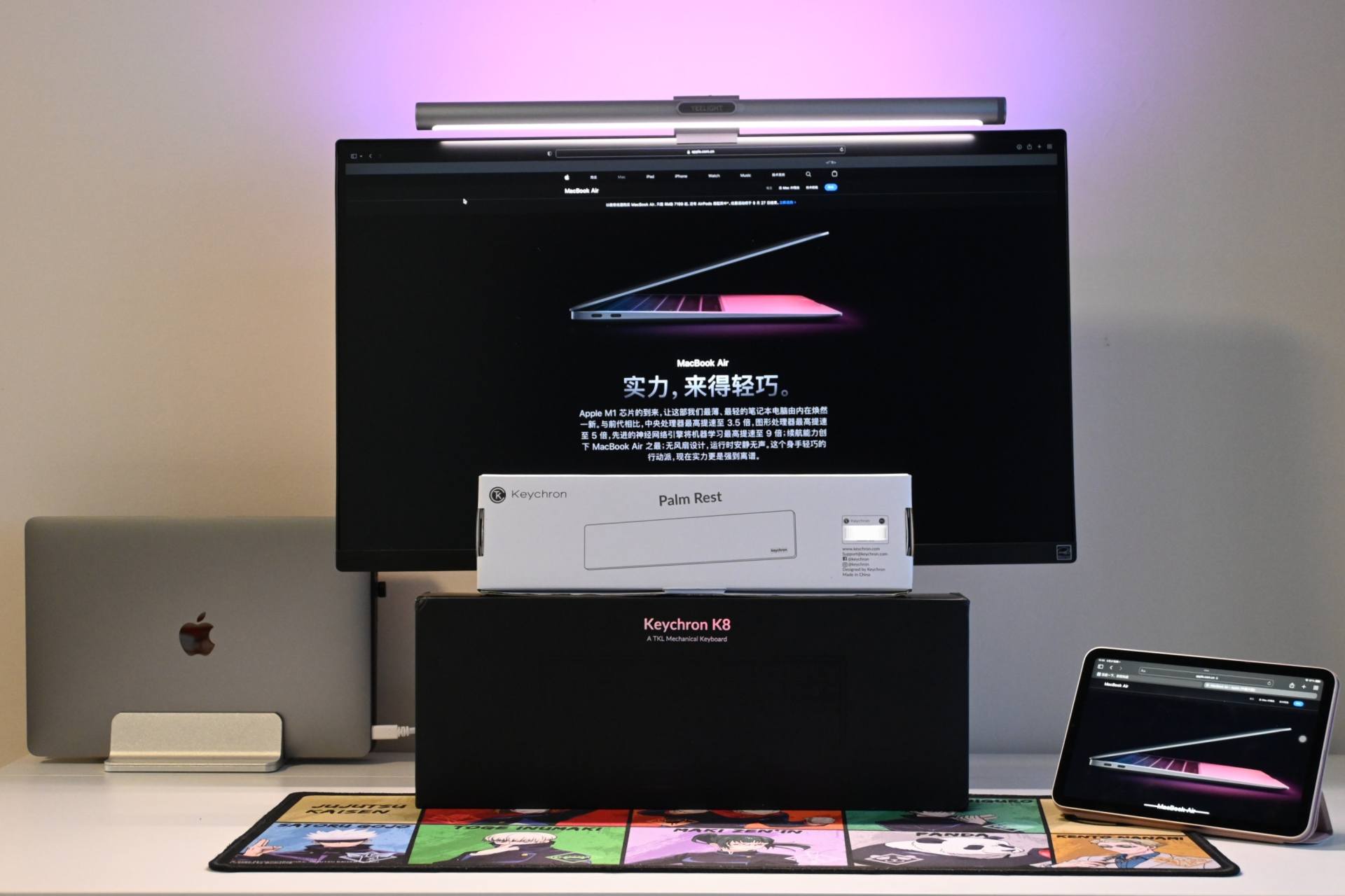 给macbook配鼠标键盘,给macbookair加个风扇底座