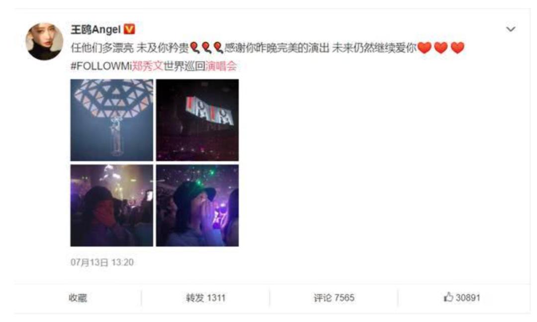 郑秀文和杨千嬅很像,像郑秀文