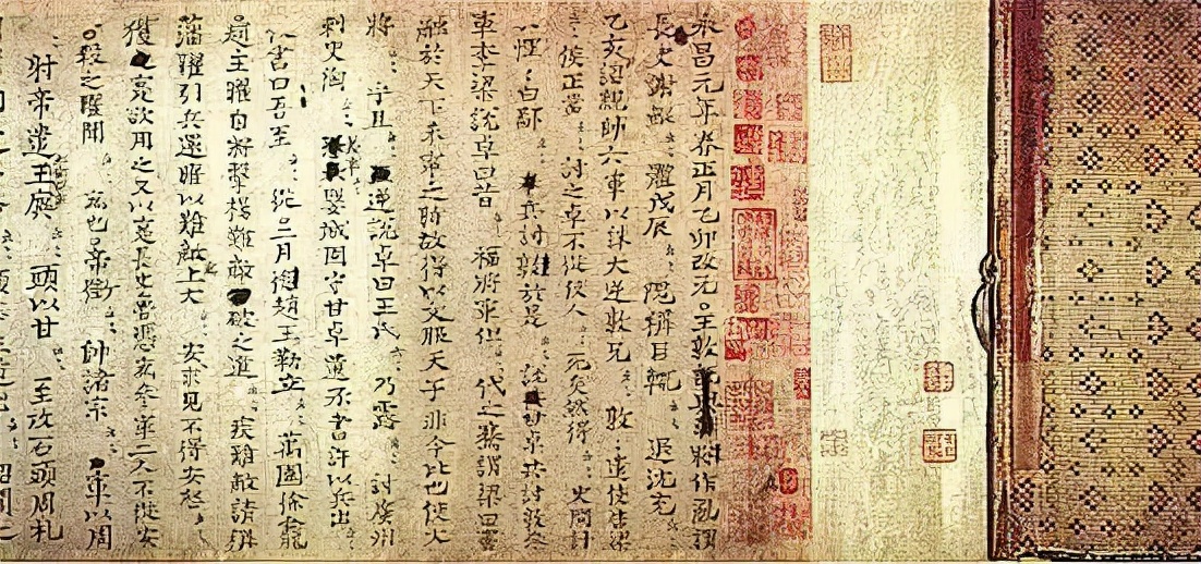 初中语文文学常识填空,初中语文易错文学常识