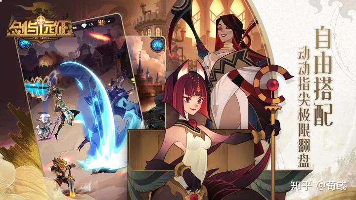 航海王放置卡牌类游戏推荐,tap竖版挂机放置类游戏