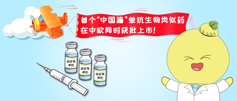 美国最新上市乳腺癌新药,乳腺癌新药最新报价