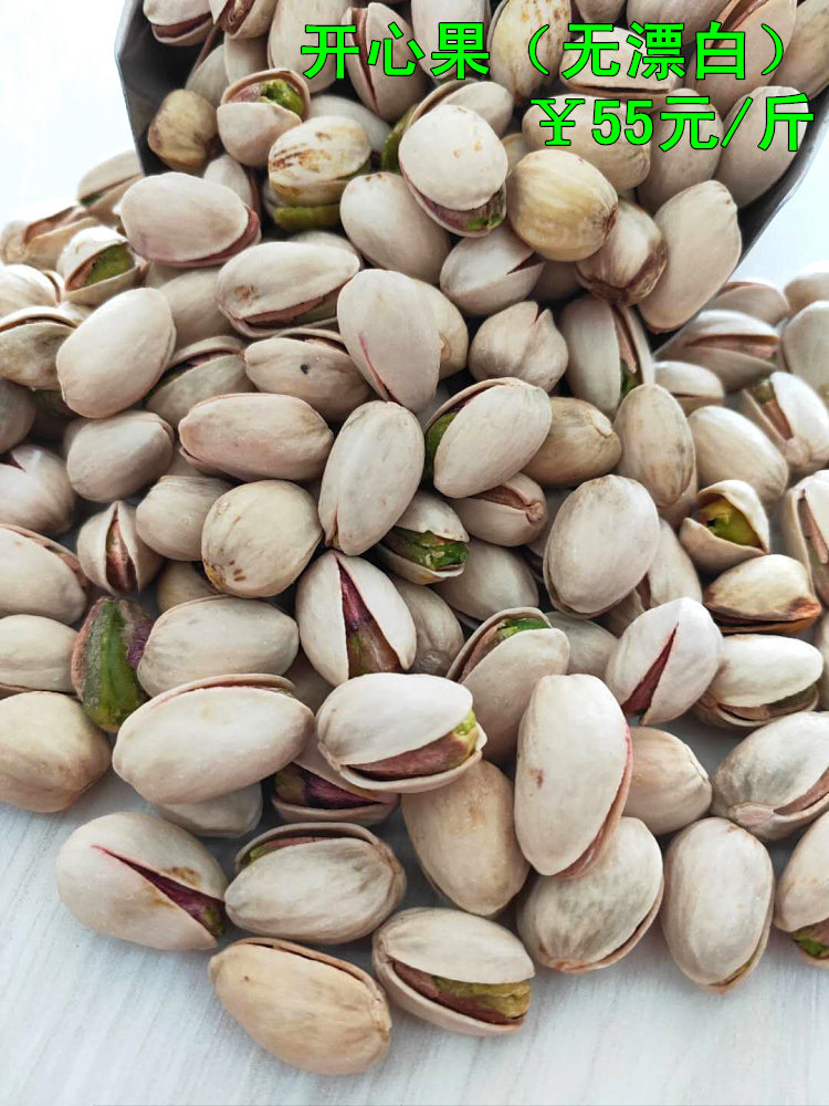 种草年货必买清单,最全新疆特产店