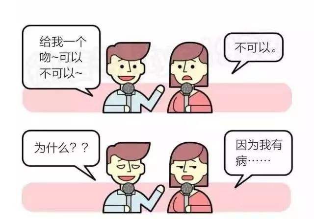 一半中国人感染的幽门螺旋杆菌怎么根治?