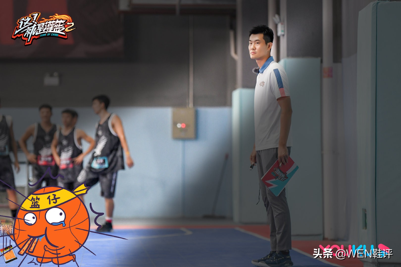 尼克杨上脚puma,尼克杨上脚yeezy