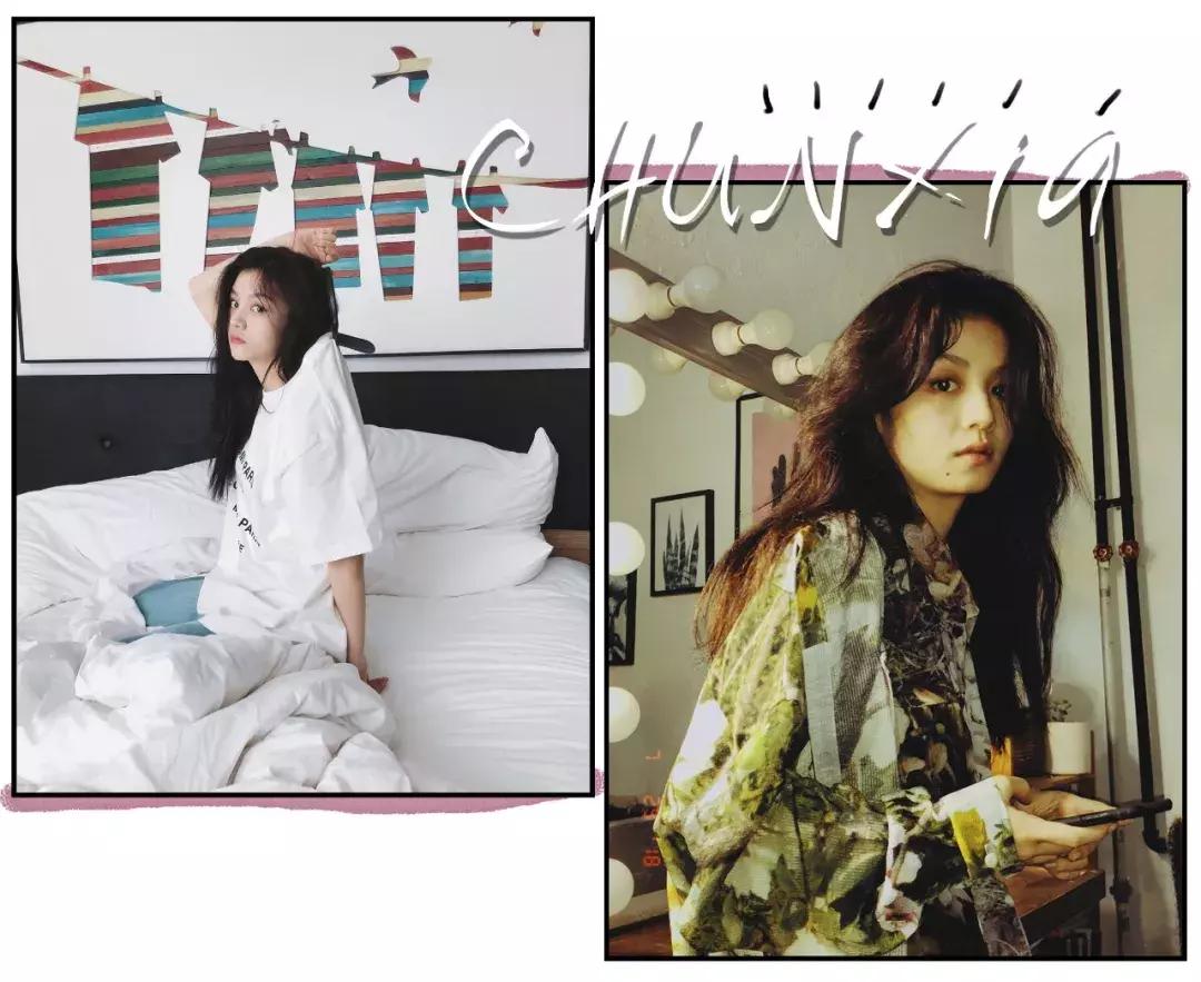 春夏丑,春夏的脸让人感觉不舒服