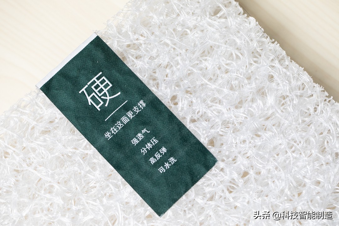 椅子坐垫哪种好用又透气,久坐适合怎样的凳子坐垫