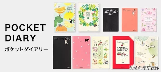 日本手帐达人,日本人做手帐需要哪些工具