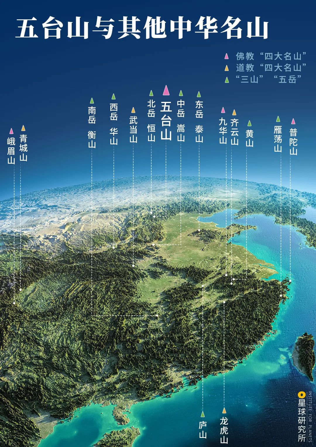 五台山值得去吗,五台山最值得照相的地点