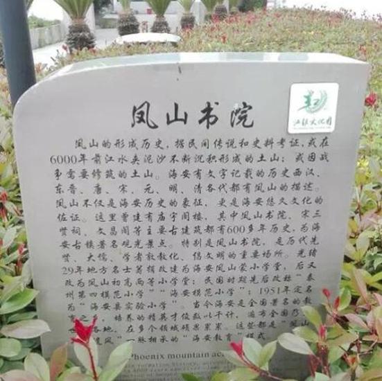 江淮文化园：苏北一颗璀璨明珠