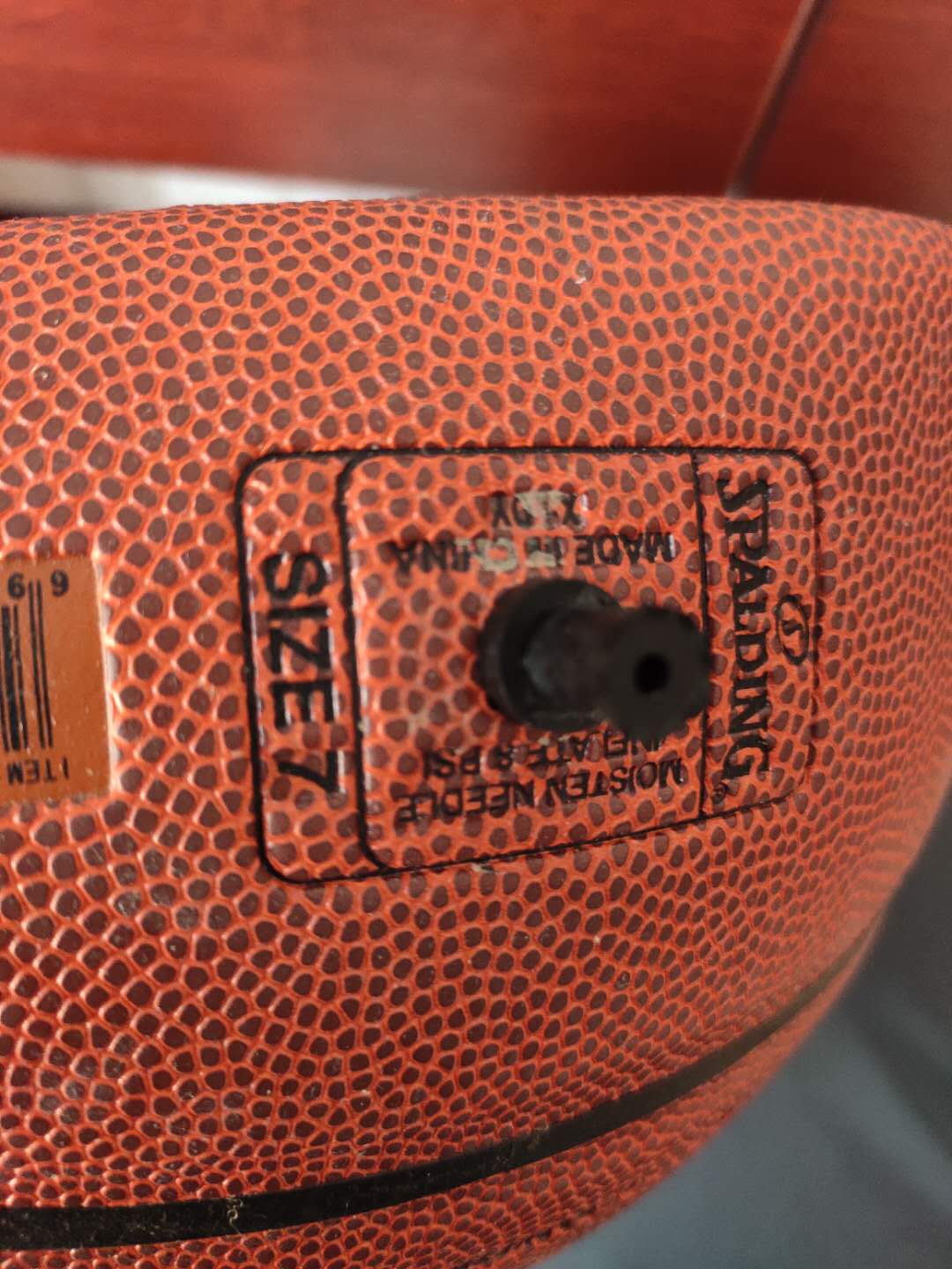 拯救漏气的篮球之换气嘴