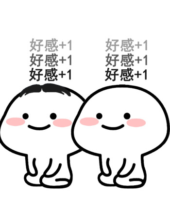 airmax720新鞋多少钱,airmax720变色龙鞋帮很硬