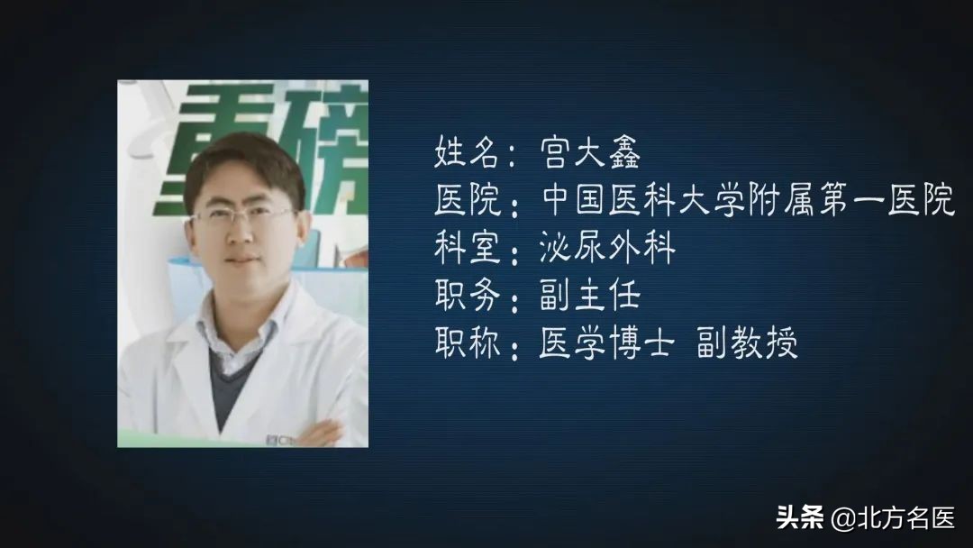 老年女士尿道感染用什么药,65岁女性尿路感染反复发作怎么办