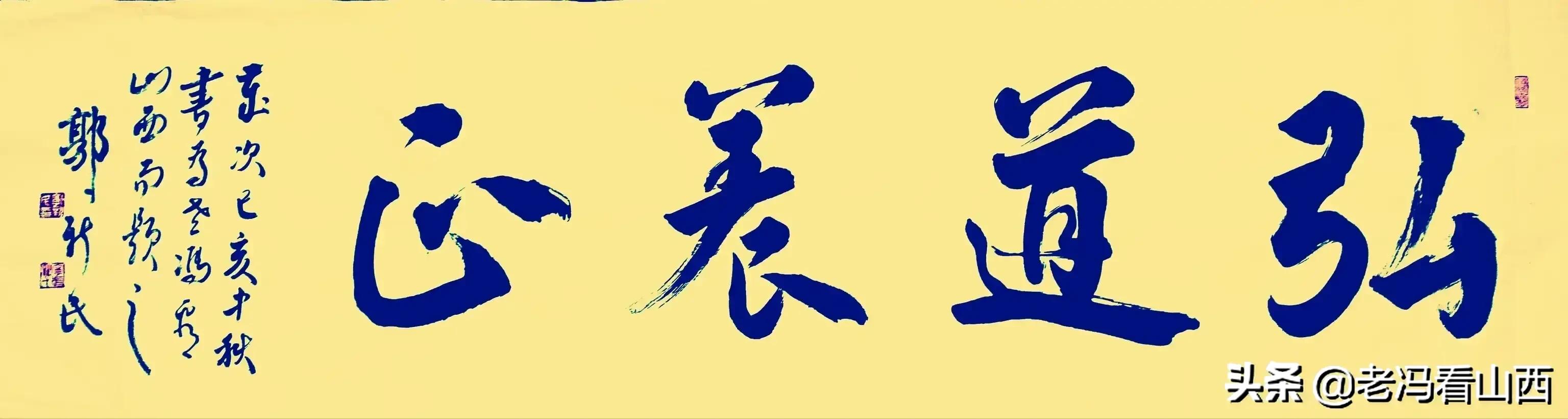 灾难面前没有谁能幸免,灾难前的中国企业