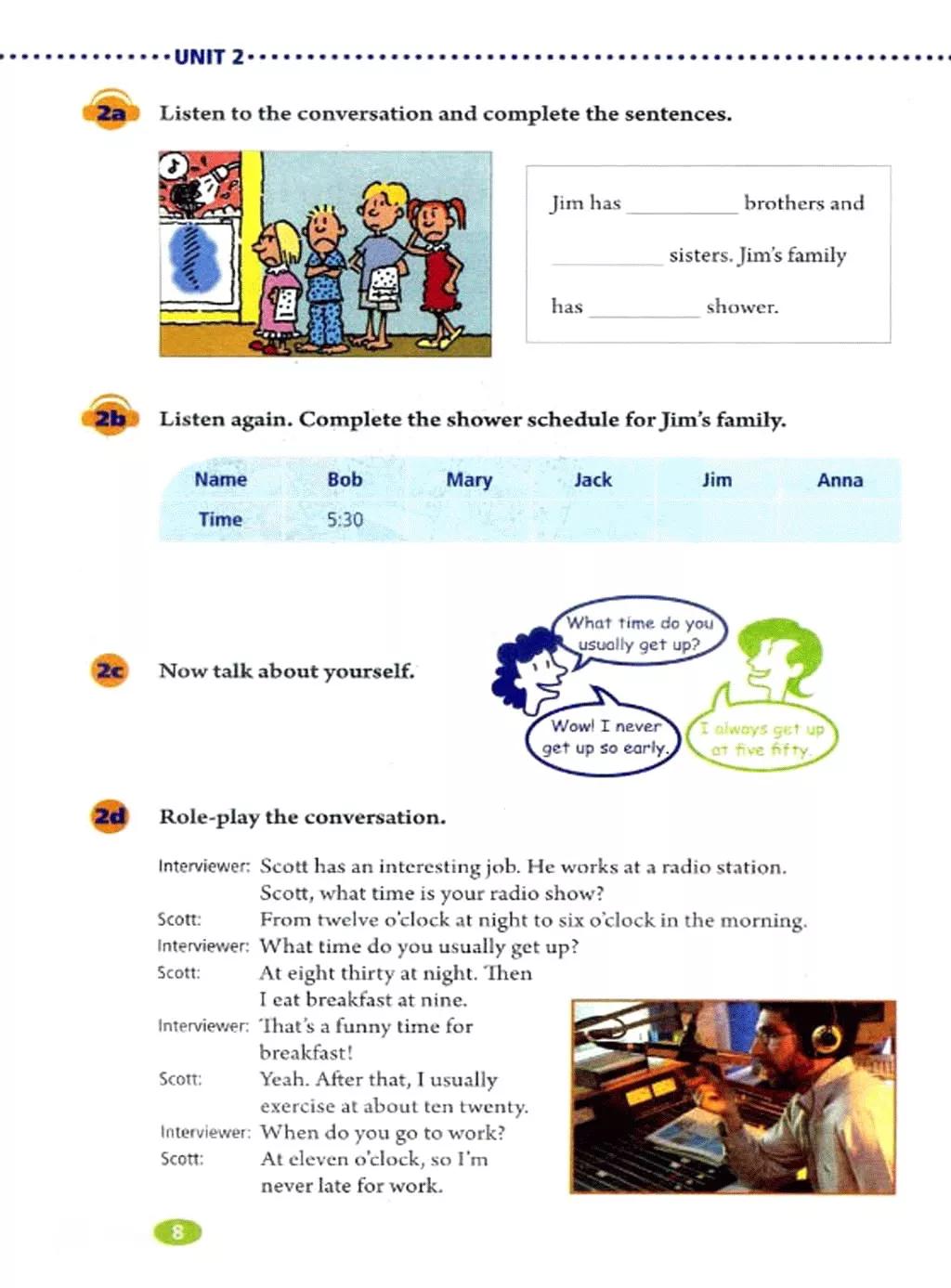 英语课本七年级下册电子书外研版,鲁教版七年级下册英语课本电子版