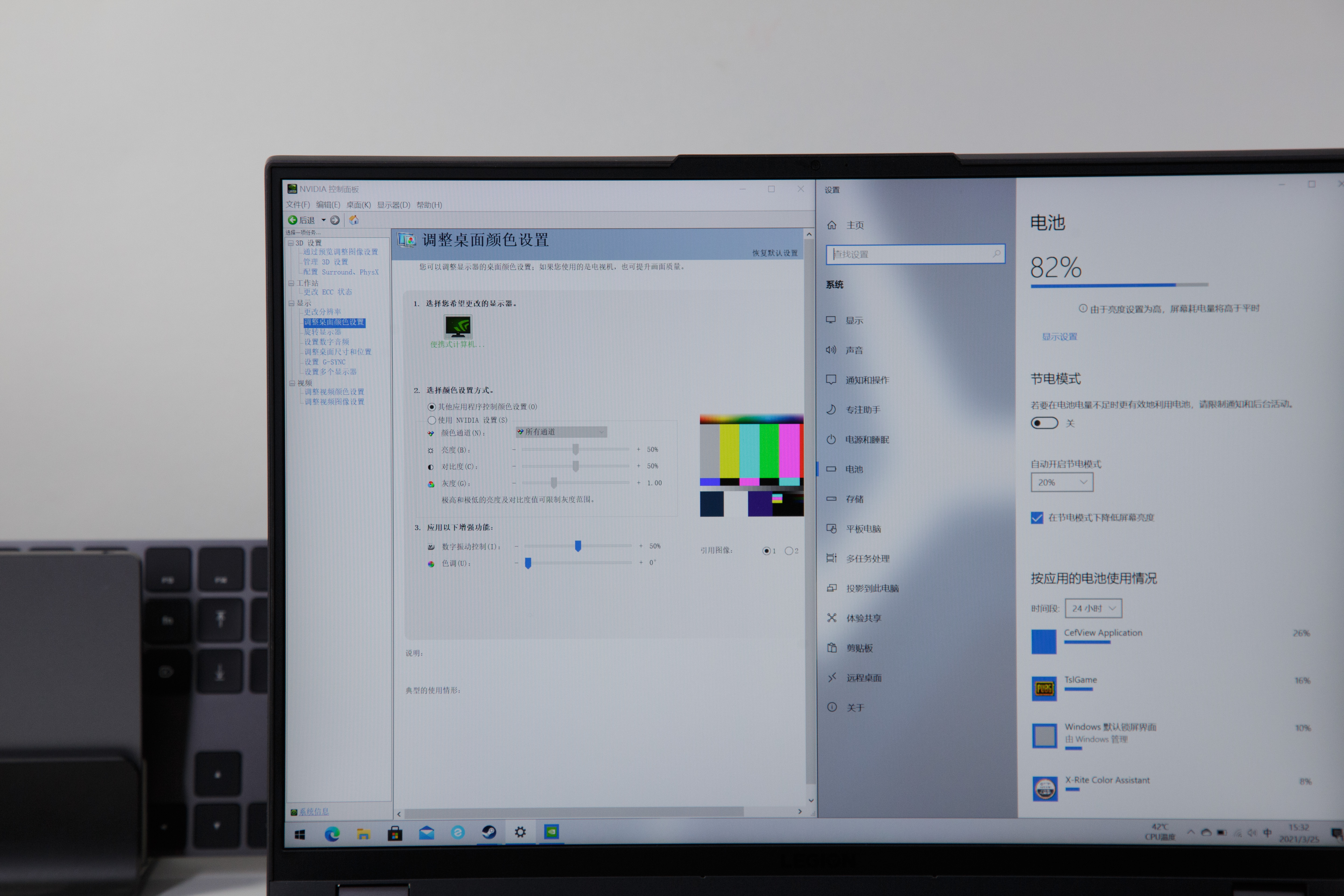 联想拯救者2023款r9000pr9测评,联想拯救者2023款r9000实测