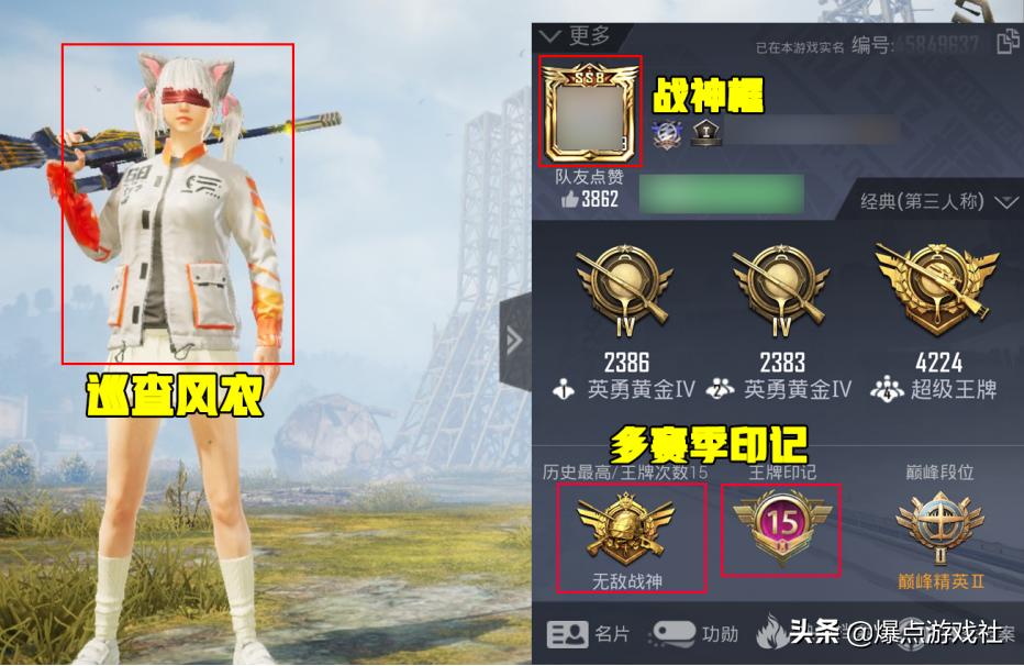 和平精英氪金1000万的账号,和平精英账号怎么自己估值