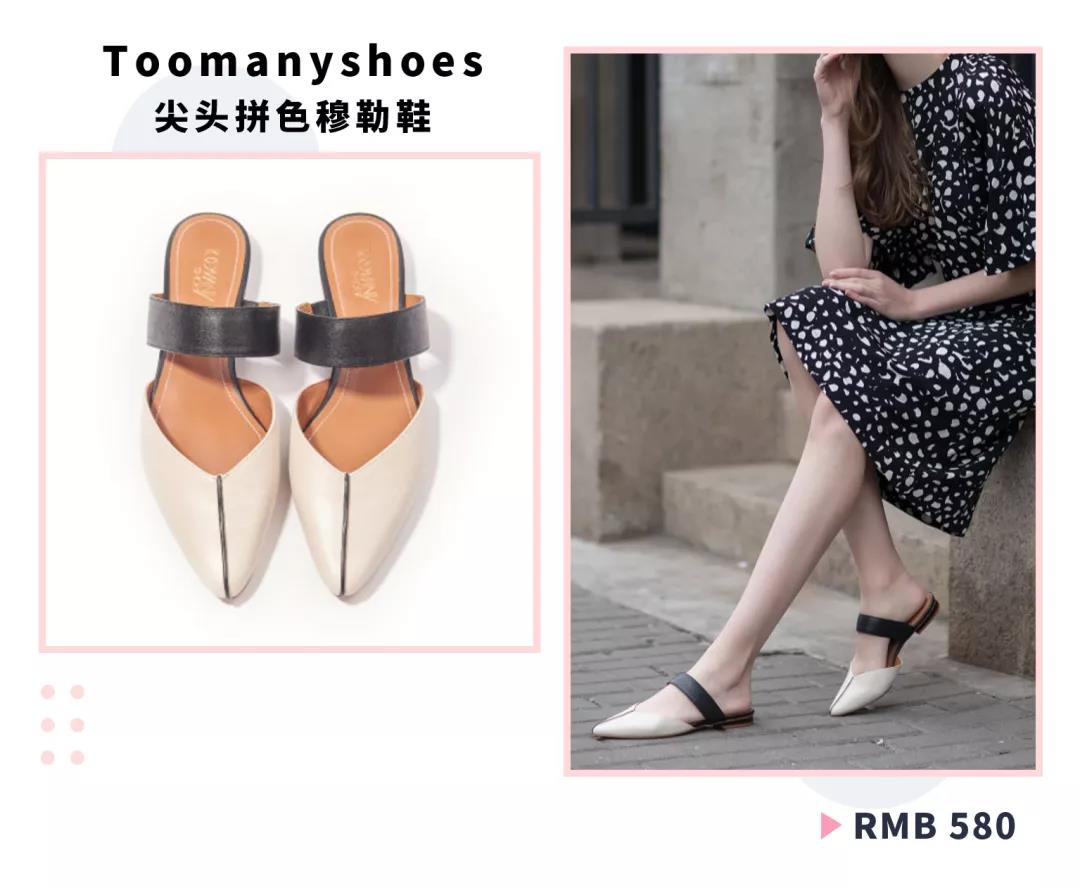 30岁女孩必备单鞋,30左右女士单鞋