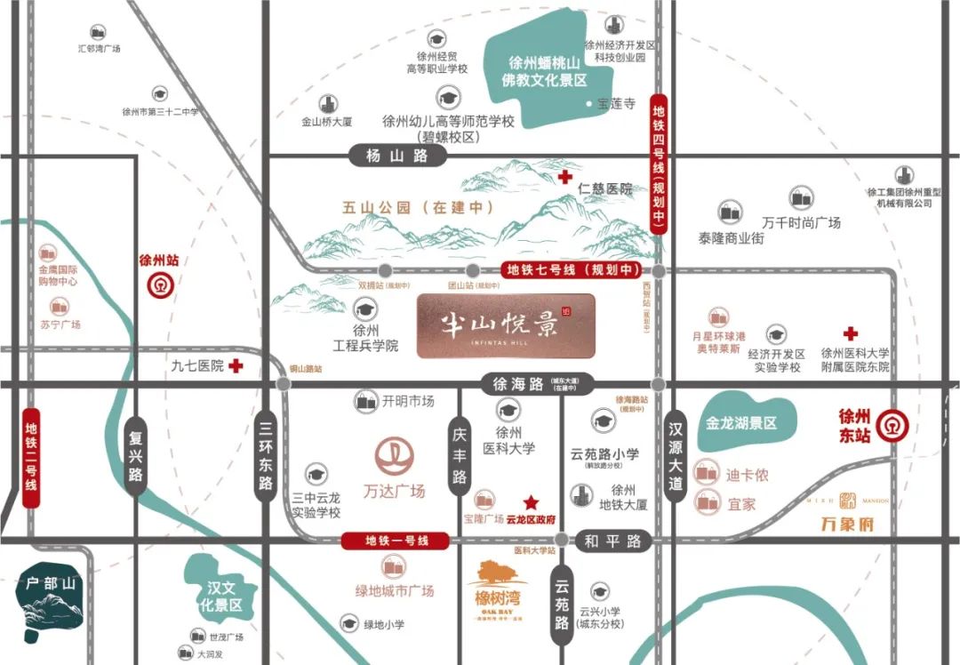 鍗婂北鎮︽櫙鏅,鍗婂北鎮︽櫙鎬庝箞璁茶В