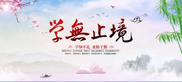 做电商，花钱去参加培训学习到底有没有必要？电商是运营致胜？