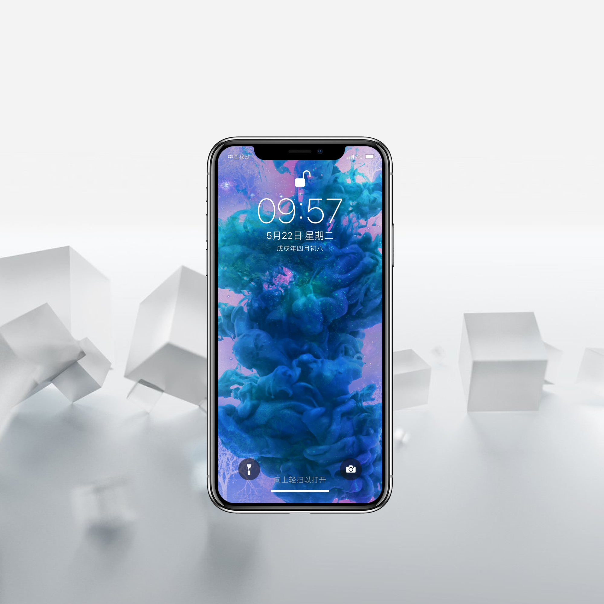 xr壁纸超清全面屏,ps制作手机全面屏壁纸尺寸