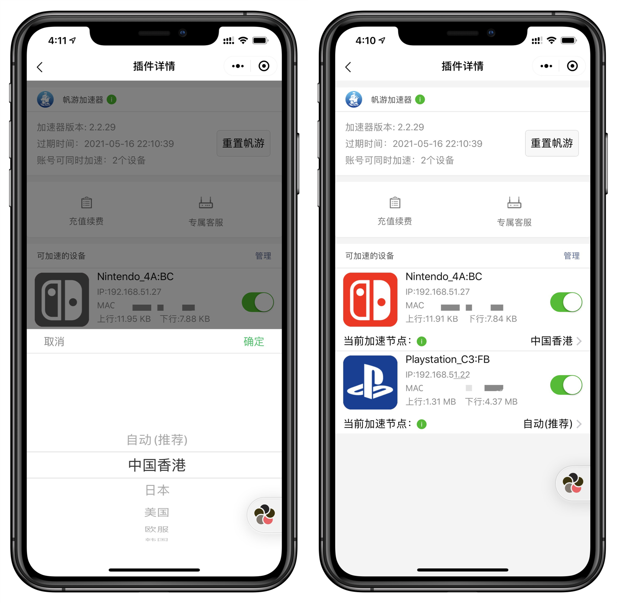 switch游戏机脱离卡带,switch游戏主机游戏卡