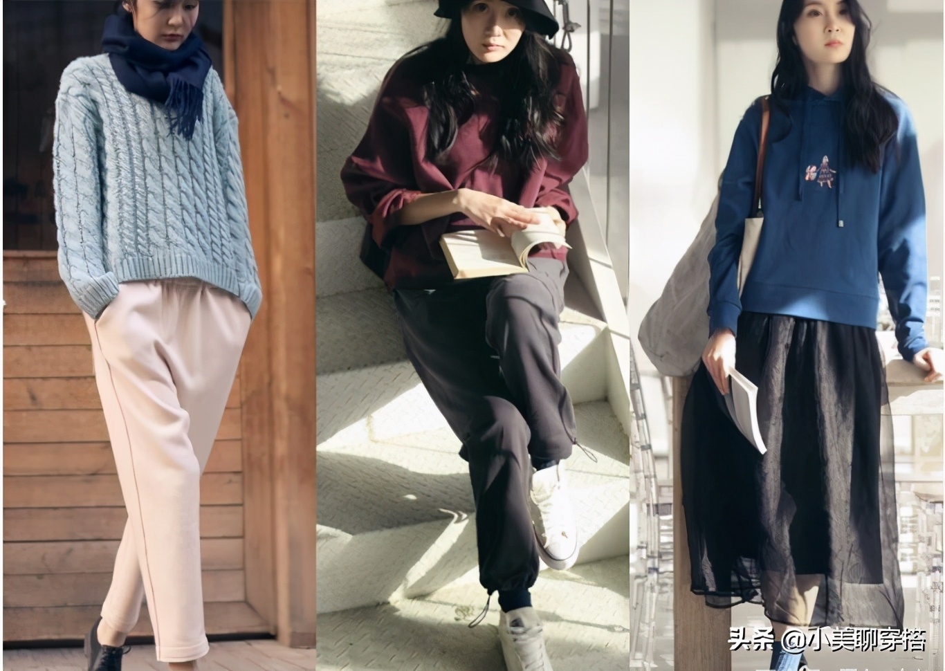 秋冬文艺小清新风穿搭,慵懒风冬日穿搭高级