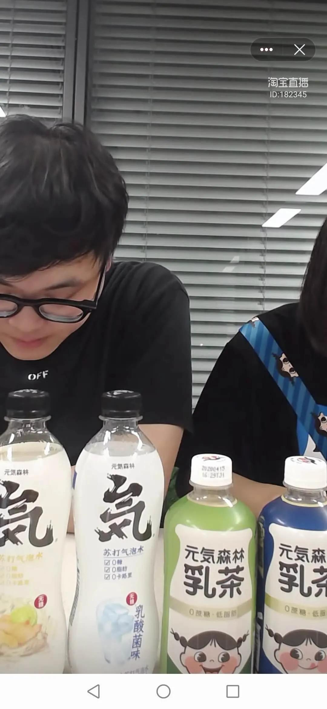 哦买噶！李佳琦推荐的这款爆火饮料，咱如东也有生产基地