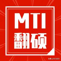 干货的广告宣传语,干货宣传语