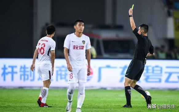 中超控股被立案调查的原因,中超公司处罚恒大