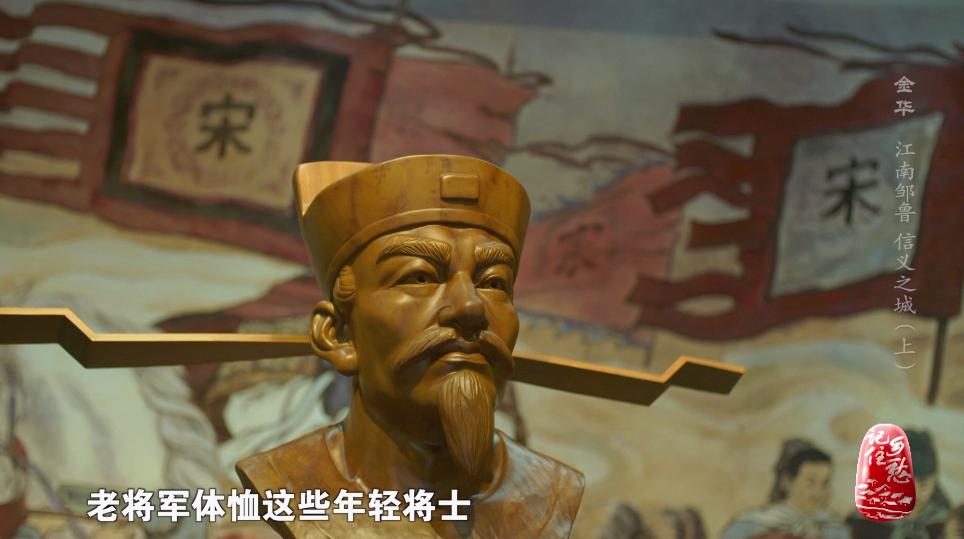 火腿浙江金华,浙江金华的火腿