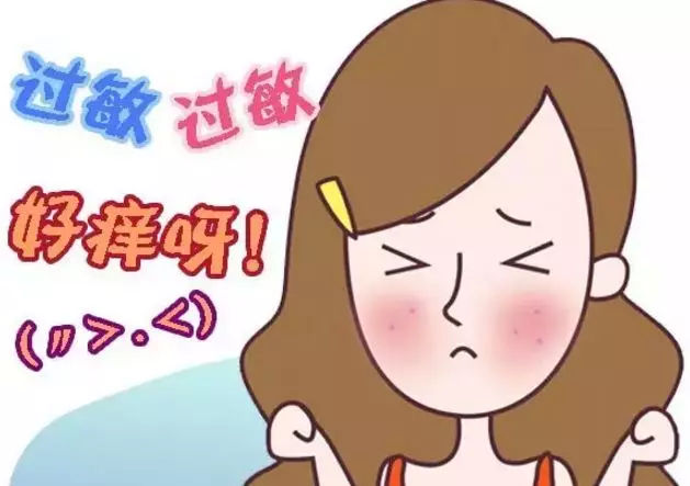 红霉素软膏放到家里有什么好处,红霉素软膏对于妇科的作用