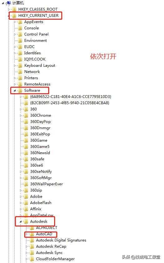 想重新安装系统,想重新装回原来的系统
