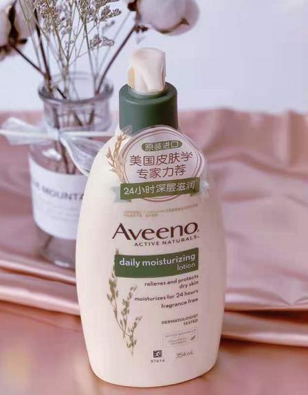 十大公认好用的孕妇身体乳,孕妇专用身体乳品牌推荐