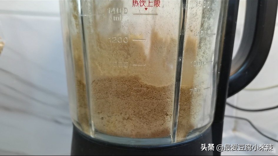 怎么自己做好吃的黄豆粉,黄豆粉怎么做才营养