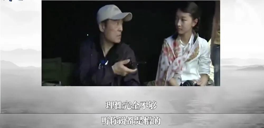 马思纯周冬雨对比,马思纯和周冬雨对比