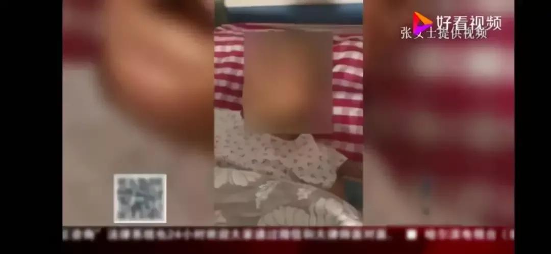 养老公寓78岁老汉性侵72岁老太太老汉会不会坐牢？