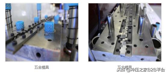 东莞冲压之家信息,冲压之家