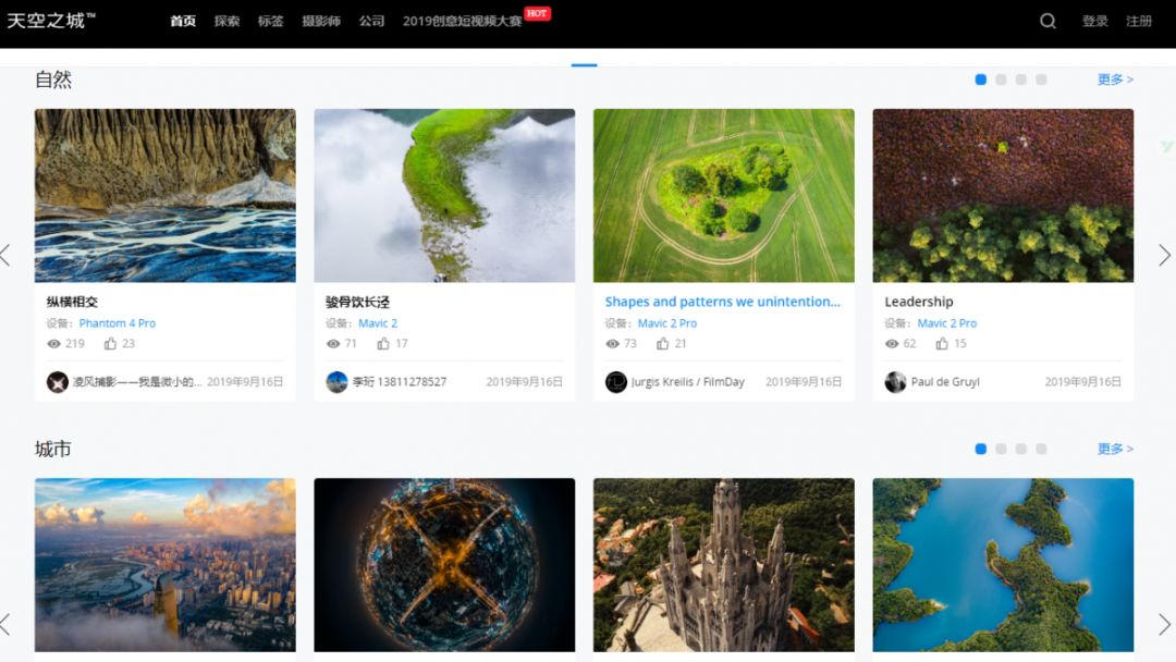 知乎10万人推荐的资源网站有哪些？